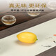 Jinli Large plate tea table waterproof table mat new Chinese leather tea mat Zen style tea table cloth Chinese style long tea table mat tea cloth 7371 picturesque mountains and rivers 20*40CM-4 pieces