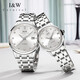 Швейцарский бренд Aiwochi IW Watch Мужчины и женские механические часы Полностью автоматическое импортное движение Водонепроницаемое светящаяся пара наблюдает за парой [импортированное движение] 683 пары белая - бесплатная гравировка
