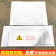 透明软胶套pvc塑料标签袋小胸卡套厂牌壳工作证带挂绳证件卡片保护套文件封皮封套超市价签皮卡袋定制 841-竖式 10个
