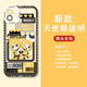 
vivo mirror sound ring and mobile phone case mirror sound Gemini is suitable for Apple 15 Huawei p60 vivoOPPOReno9 Xiaomi 14 Angel Eye-Q14756-Transparent Shell [Apple Model-Specific Model Send to Customer Service]