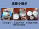 Oudanjin official tooth cleansing powder yellow teeth tooth dirt tea tooth powder bright white care for oral cavity