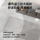 咏幻定制客厅新款轻奢沙发地垫免洗可擦房间卧室家用茶几毯厚 现代15601 1件 200*300CM升级加厚款易打理