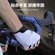 塔斯队长（TOSUOD）公路车把带自行车把缠带防滑减震弯把带耐磨骑行装备配件 炫彩紫【耐磨减震 舒适骑行】