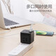 BULL Fast Charging Rubik's Cube Socket USB Socket/Plug Strip/Plug Strip/New National Standard Wiring Socket C Port 20W Fast Charging Wireless Black-UU220WH