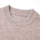 Hengyuanxiang wool sweater men's thick 100% pure wool autumn and winter young and middle-aged men's round neck solid color sweater casual sweater