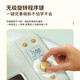 Bai Cui Toaster Fully Automatic Home Kneading Machine Dough Kneading Machine Reservable Intelligent Fruit Spreading Breakfast Toaster PE8899 Holiday Gift Light Fir Green (Consult before placing an order to get a surprise gift)