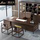 Sanko Furniture Black gold boss desk office desk and chair combination new Chinese style solid wood executive desk CEO desk high-end and elegant 2.2m desk deposit