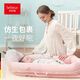 Hug bear crib mid-bed baby newborn portable anti-jump bionic bed bb sleeping anti-pressure bed light cherry powder