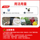Jinzhengda calcium and magnesium water-soluble fertilizer with medium amount of elements for fruit trees and vegetables to prevent hollow cracked fruit deformity, fruit expansion and fruit strengthening fertilizer calcium and magnesium for fertilization 5L