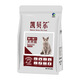 Keibel cat food wholesale full price freeze-dried fresh meat cat food fattened into kitten food 10Jin Jin equals 0.5kg 40Jin Jin equals 0.5kg Universal cat owner 5kg adult cat food fresh meat cat food 5 freeze-dried (chicken liver + duck liver