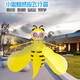 Hengzhongyi Little Bee Induction Véhicule Xiaofeixian Suspended Remote Control Helicopter Flying Model Children's Toy [Color Box] Little Bee-Huang