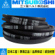 三角皮带SPA732 735 742 757 760 782 800 807 832LW SPZ1337 100