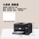 EPSON Color Wired Wireless Office and Home Printer Ink Tank-type Inkjet Inkjet All-in-one L6278/L6298 L6298 Standard [L6198 Upgraded]