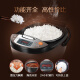 
SUPOR household rice cooker 2-6 people large capacity thick kettle rice cooker intelligent micro pressure 24H reservation steaming and cooking baked rice cake 4L non-stick inner liner firewood rice multi-function CFXB40FC829D-75 4L