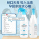 Jingbaili hypochlorous acid disinfectant spray 500ml non-84 alcohol-free fruit, vegetable, maternal and infant pet environment sterilization and disinfection