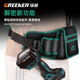 GREENER electrician tool belt bag for men, strong and durable repair portable small multi-functional bag hardware storage tool electric drill type thickened and durable belt bag