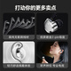 Misheng Tianheba auriculares para juegos Wired Delta Delta Mobile Eports Eports con auriculares micrófonos Escuchar y reconocimiento de sonido Cable conmutable a nivel de fiebre de 3.5 mm con micrófono + Nebulosa Tarjeta de sonido