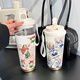 Judynik Thermos Straw Beber Beber Beber Capacidad Gran capacidad Car Portable Estudiantes Masculinos y Femeninos para ir a la Copa de la Escuela BXAB6626 Oficial Judy Judy SCECREE INDERIOR BARCO-520 ml con cordón