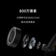 小米智能摄像机C700 800万像素4K超清监控家用摄像头360度全景婴儿监控手机远程监控器宠物高清带夜视