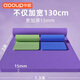 China und Europa Super große Doppel-Yogamatte für Anti-Rutsch-Fitness verdickte verbreiterte Soundisolierung Tanzfläche für Kinder. Verwenden Sie den Lila-Strip-Stil 2 Meter*1,3 Meter mit Pat und Ball 15 mm (Dicke)