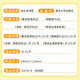 【京仓速发全新正版】快乐读书吧 六年级下（全4册）爱丽丝漫游仙境 骑鹅历险记 鲁滨逊漂流记 汤姆*索亚历险记[英]路易斯*卡罗尔，[瑞典]塞尔玛*拉格洛芙，[英]丹尼尔*笛福，[美]马克*吐温1422