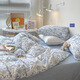 Youke Life, Simple Hand-painted Four-Piece Set, Colorful Ink Splash, 1.8m Fittings Style Four-Piece Set (Quilt Cover 200*230cm)