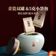 West Lake Shijing Mingqian Special Longjing 2025 Neue Teenbox 250g Grüne Tee High-End Festival Geschenk für Älteste