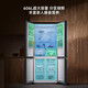 Xiaomi (MI) 606-liter refrigerator four-door cross-door air-cooled, frost-free, silver ion sterilization, first-level energy efficiency BCD-606WMFSA
