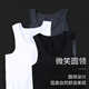 VENI MASEE Men's Belly Vest Tight Body Shaping Clothes Men's Breast-Clothes Belly-Clothes Belly-Clothes Belly-Clothes Belly-Clothes Belly-Clothes Belly-Clothes Belly-Clothes Belly-Clothes Belly-Clothes Belly-Clothes Belly-Clothes Belly-Clothes Belly-Clothes: White L size (recommended weight 160-200 Jin [Jin equals 0.5 kg])