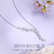 Fanci Fan Qi Wisteria Y-shaped Necklace Female Wisteria Flower Clavicle Chain Anniversary Gift Birthday Birthday for Girlfriend Wisteria Y-shaped Necklace