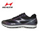 Haiers high school entrance examination sports running shoes stand up long jump shoes for men and women students body side high school entrance examination shoes training shoes high jump shoes 699s 699s + colorful black (standard long jump special) 36