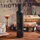 Nordlichter Gin (Bivrost) aus belgischer Olive Gin 500 ml Single Flasche importiert