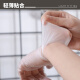 Baige disposable gloves durable PVC gloves for housework and catering kitchen cleaning thickened protective gloves transparent 100 pieces L size
