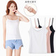 Langsha Vest Vest Seda de Seda de Seda de Ice Feel Feelias Camisa de la Base Slim Summer White 2XL 175 [130-150Jin [Jin equivale a 0.5 kg]]
