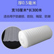 EPE PEARL COATTOMPAKTION PACKAINGUNG FOOM TOAM TOAM PAD MOVEMAGE PACTAGE FLOODER FODERLITSCHUTZ FÜR SCHOOL SCHOFTE FÜNFRECHTE PRODUKTE EXPLIGING PACKAINGE FÜHLSCHAY ROLL V1SN9794 DIAL 0,5 mM Breite 10 cm [ca. 300 Meter lang]