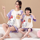Langsha Madre e hija Dress Padamas Pajamas Summer Summer de algodón delgado de algodón de manga corta Ropa para el hogar Niña del verano Lyp684 S (150) 140-150cm/68-82Jin [Jin equivale a 0.5 kg]