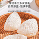 福东海 干燕窝干盏50g 马来进口溯源 高洁净送女人孕妇营养补品礼盒轻盏