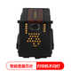 Lexun suitable for Canon PG845 ink cartridge CL846 MG3080 /2400 /3080 /IP2880 printer PG845XL black large capacity ink display + black ink