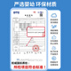 李宁（LI-NING）篮球儿童5号7号幼儿园防滑室内外专用青少年专业训练比赛蓝球 7号687-6橡胶篮球