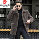 Pierre Cardin trendy brand sherpa jacket for men autumn and winter 2025 new sheep sheared men's wool coat mid-length men's brown 2XL 160-170Jin Jin is equal to 0.5 kg