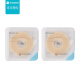 Coloplast (Coloplast) 12030 Anneau de patch anti-fuite de stomie Anneau résistant aux fuites en plastique 12042 Produits de soins de stomie Accessoires 12042 [10 pièces.4.2 mm] 1 boîte