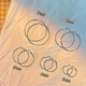 Dai Yan's super plain hoop earrings, Korean style face-shaping slimming earrings, feminine commuting, high-end and sexy plain hoops, unique earrings, hot girl plain hoops 4+5+6cm, 3 pairs