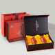 
Revise Ganoderma lucidum spore oil soft capsule gift box for adults, middle-aged and elderly people to enhance immunity, spore powder extract nutritional and nourishing gift box 6 boxes [Expiration date of 26 years and April]