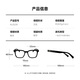 MOLSION Mosen Yuanqi Mirror Xiao Zhan Optical Frame The same optical frame for male and female students Korean version of myopia can match the degree of gift MJ3039