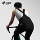 Lamparda cycling suit cycling pants double arrow men's cycling suit road bike summer strap cycling trousers high elastic quick dry dragon jump