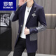 ROMON mid-length windbreaker for men spring and autumn 2026 new spliced ​​casual jacket Korean style trendy slim fit handsome black 209 spliced ​​mid-length 2XL