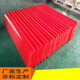 Ben Xinnong customized polyurethane belt cleaner scraper conveyor belt cleaner scraper scraper scraper head and two scrapers 1200mm