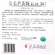 完美完美芦荟胶40g 细致毛孔补水男女乳液面霜 二支装