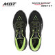 
MBT curved bottom men's thick sole arch support healthy running shoes to relieve heel pressure Pushing cushioning 2000 1585Y black 44.5 (10.5)