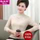 Spring Begonia Mother 100% Wool Embroidered Sweater Loose Large Size Warm Knitted Base Shirt H9215 Camel Color 3XL (Suggested 145-160Jin [Jin equals 0.5 kg])